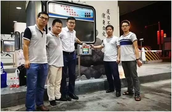 尊龙凯时(中国)人生就是搏!