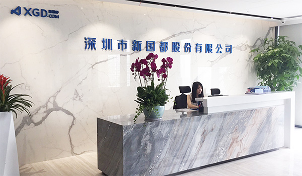 尊龙凯时(中国)人生就是搏!