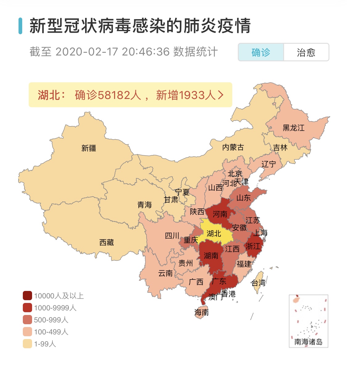 尊龙凯时(中国)人生就是搏!