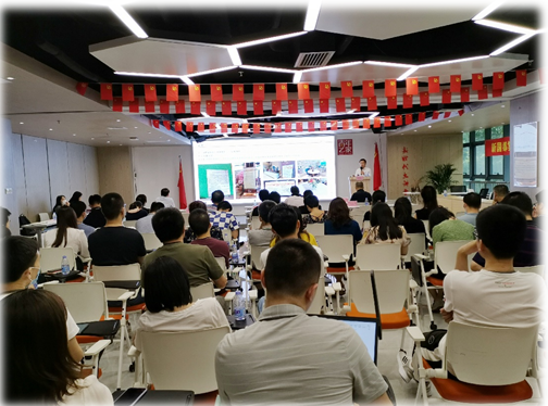 尊龙凯时(中国)人生就是搏!