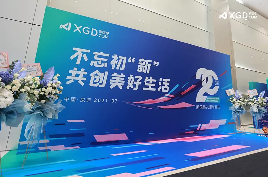 尊龙凯时(中国)人生就是搏!