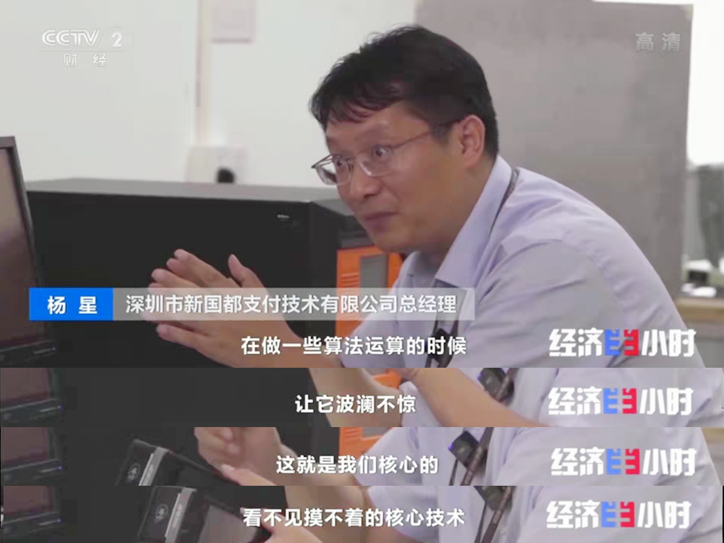 尊龙凯时(中国)人生就是搏!