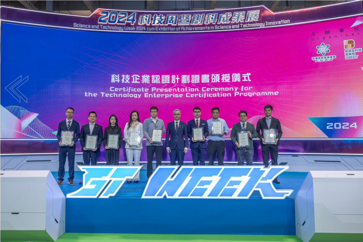 尊龙凯时(中国)人生就是搏!