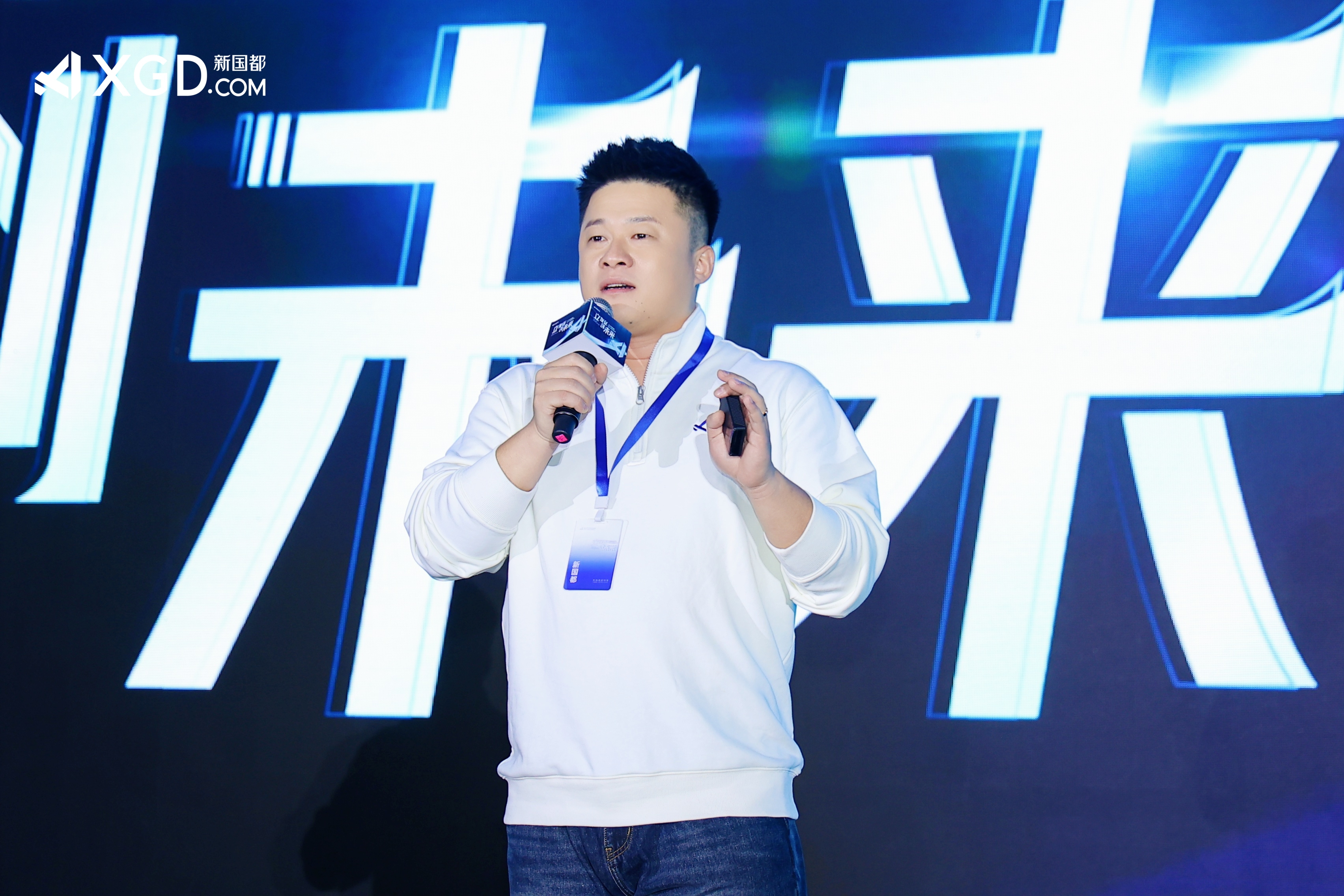 尊龙凯时(中国)人生就是搏!