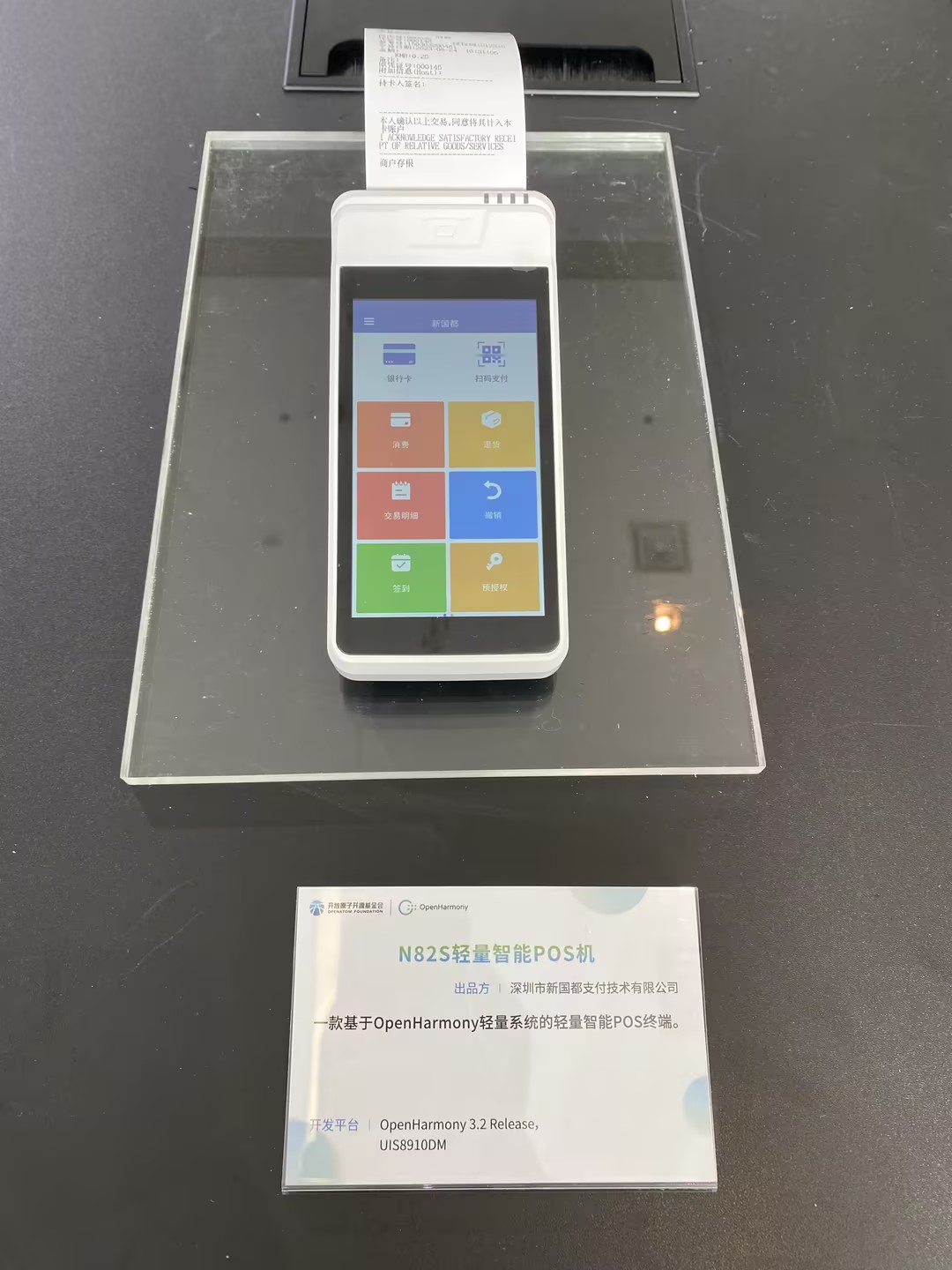 尊龙凯时(中国)人生就是搏!