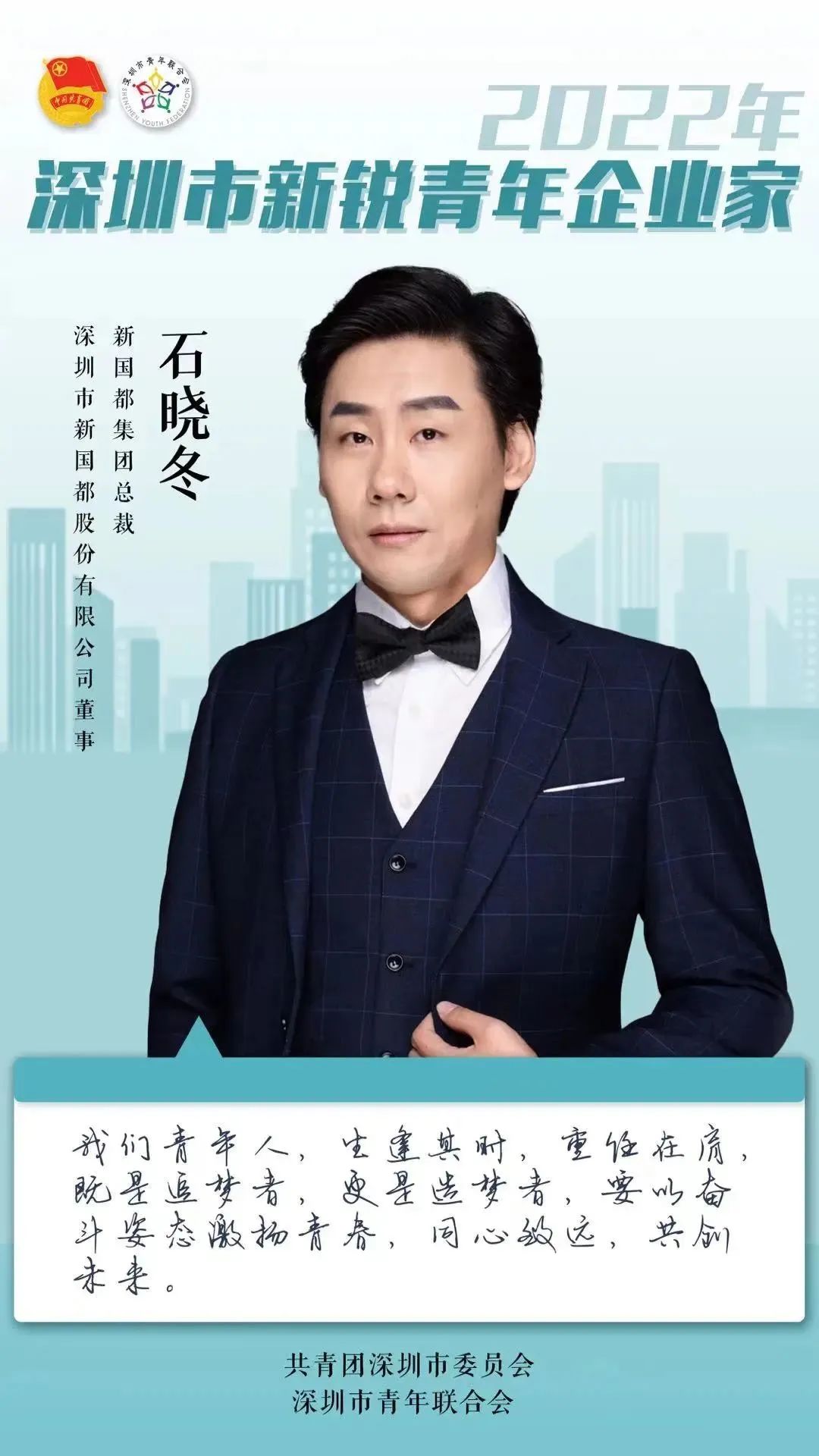 尊龙凯时(中国)人生就是搏!