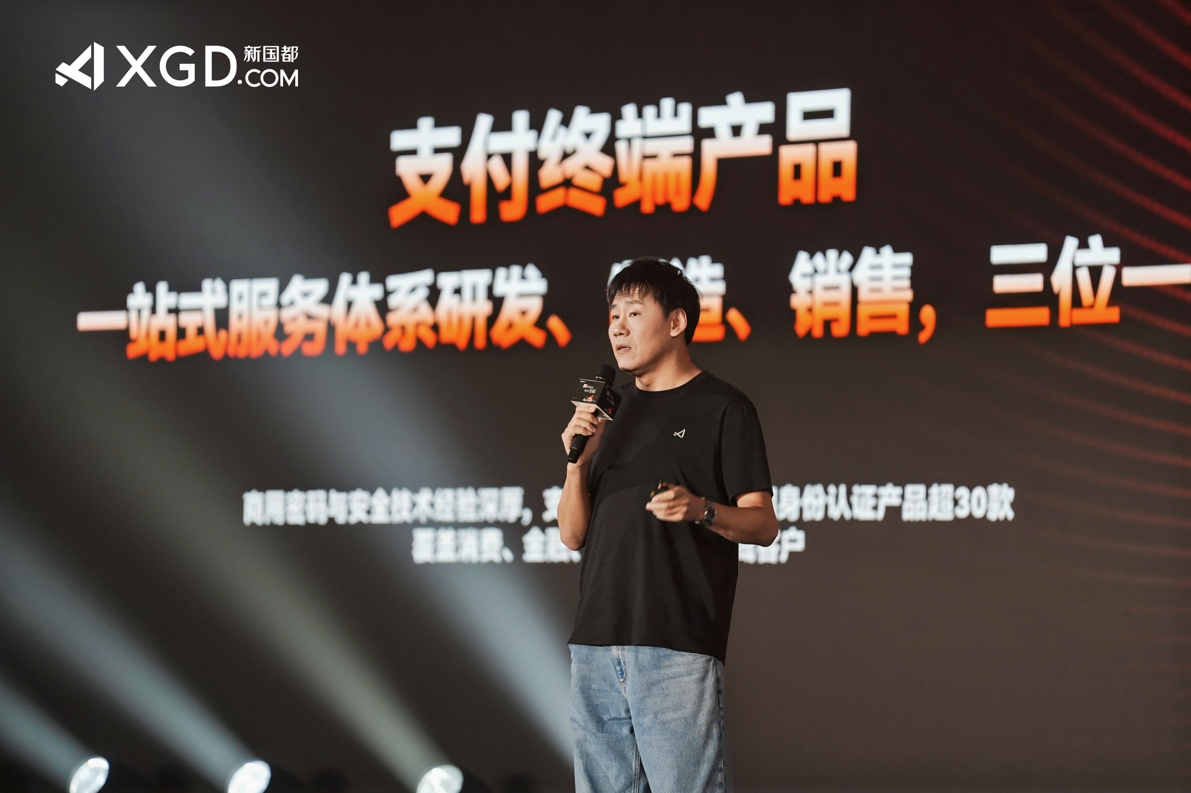 尊龙凯时(中国)人生就是搏!