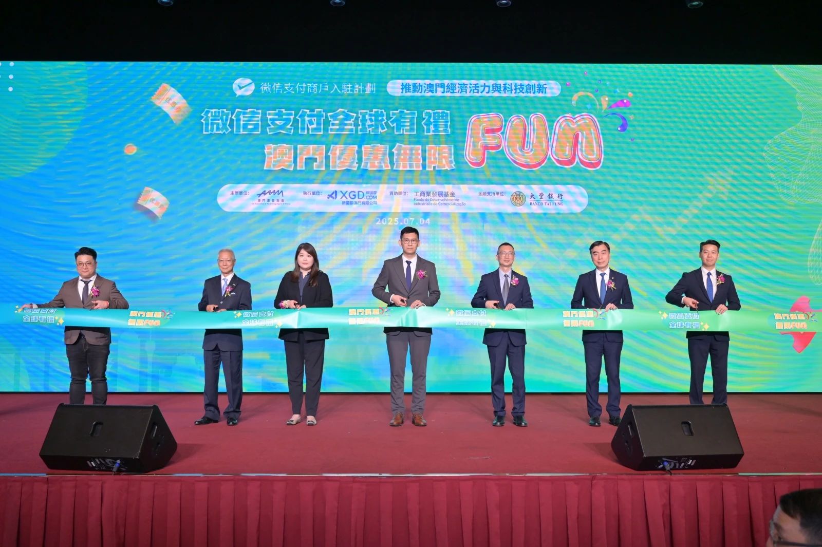 尊龙凯时(中国)人生就是搏!