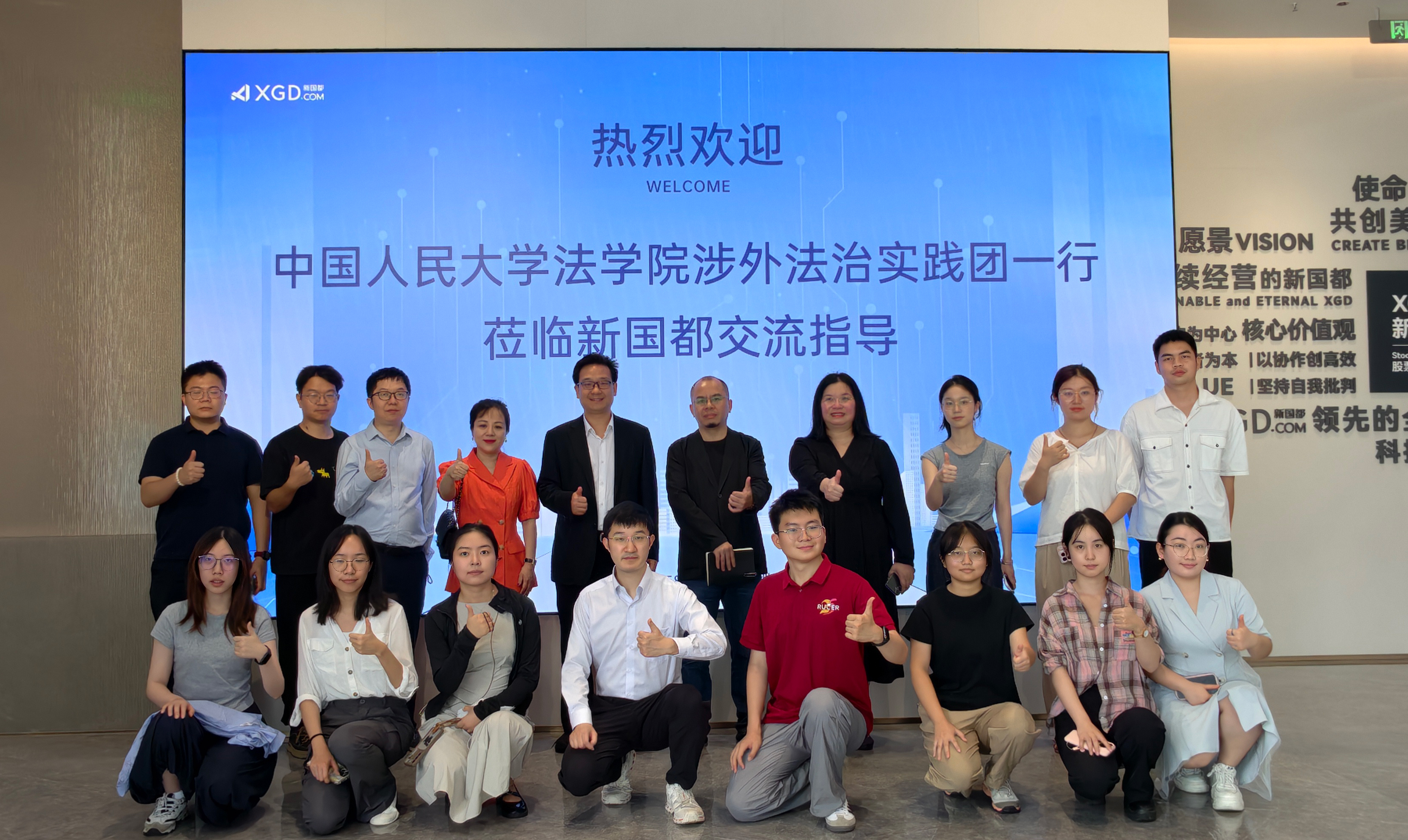 尊龙凯时(中国)人生就是搏!