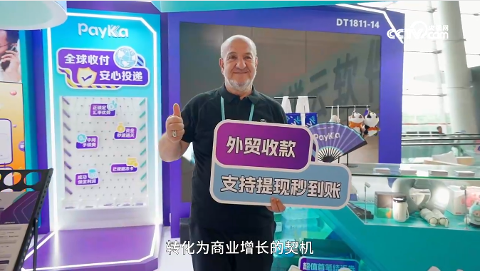 尊龙凯时(中国)人生就是搏!