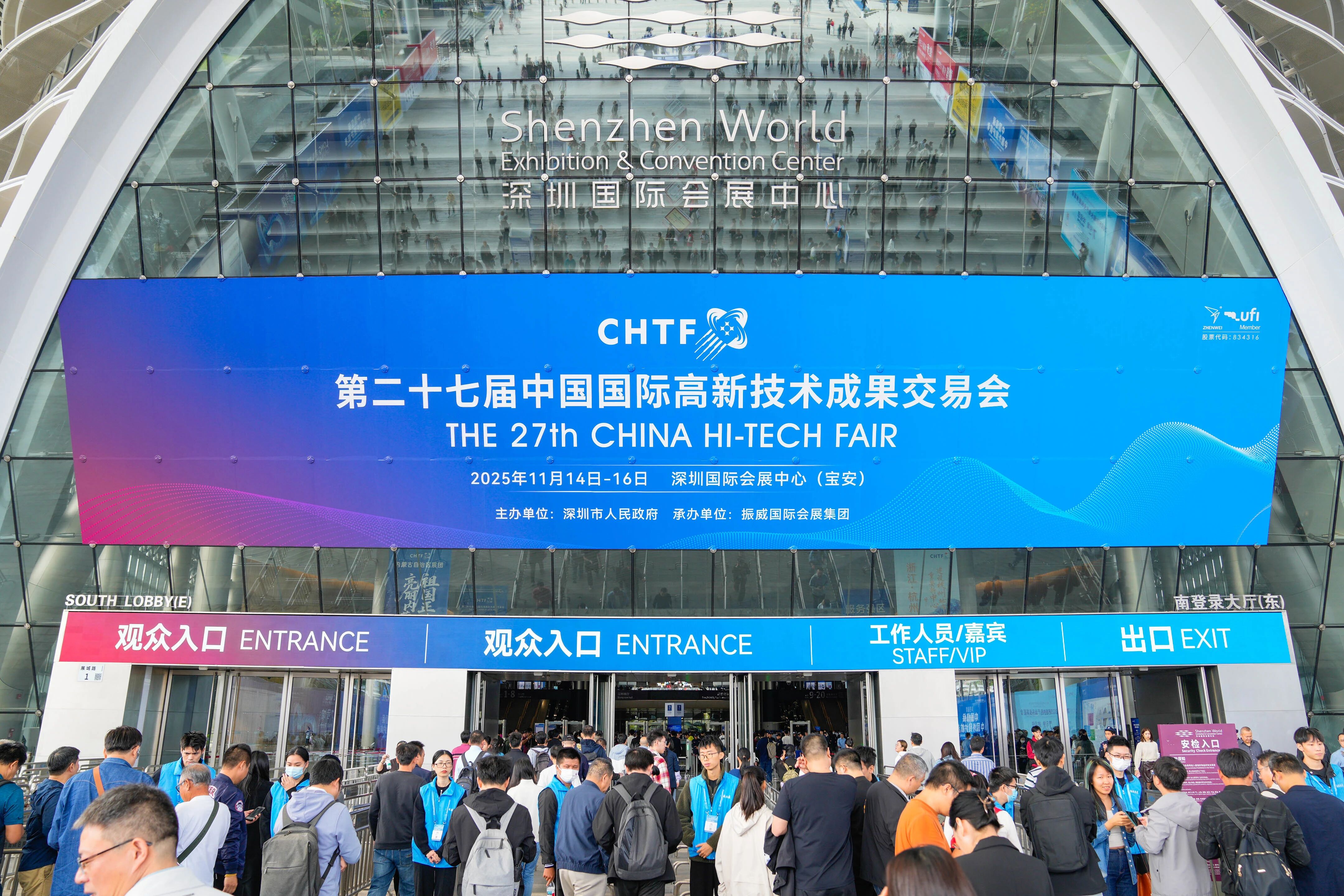 尊龙凯时(中国)人生就是搏!