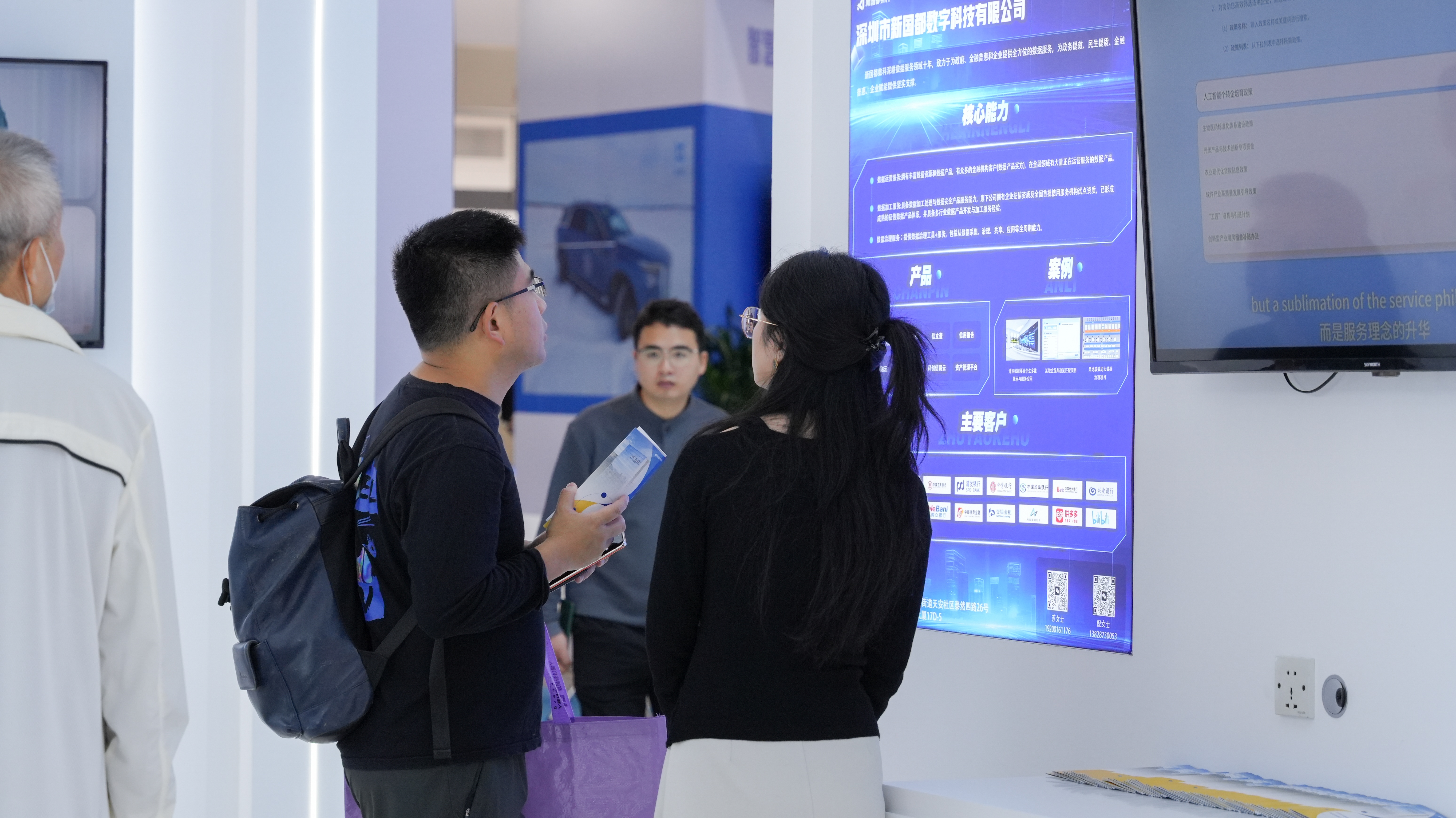 尊龙凯时(中国)人生就是搏!