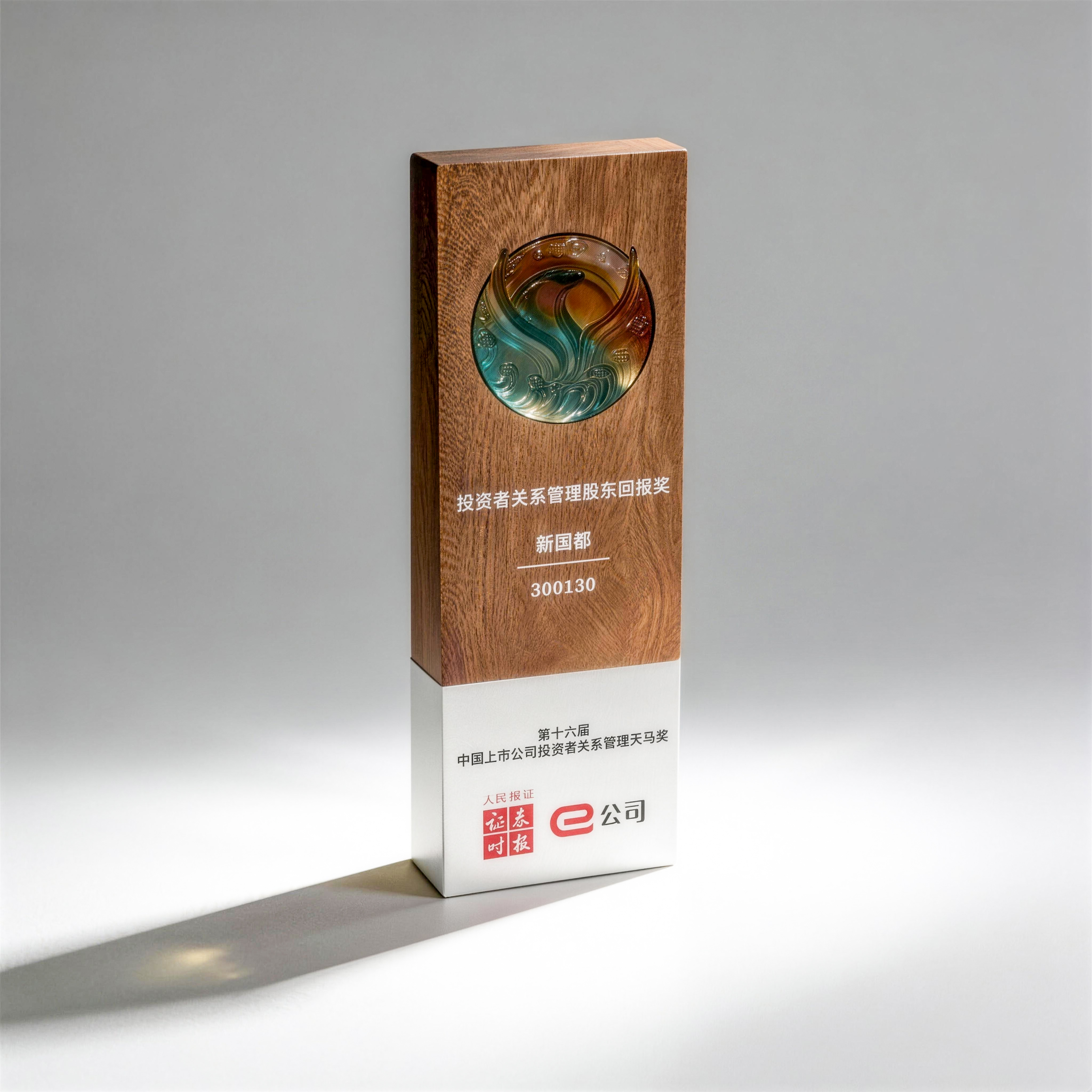 尊龙凯时(中国)人生就是搏!