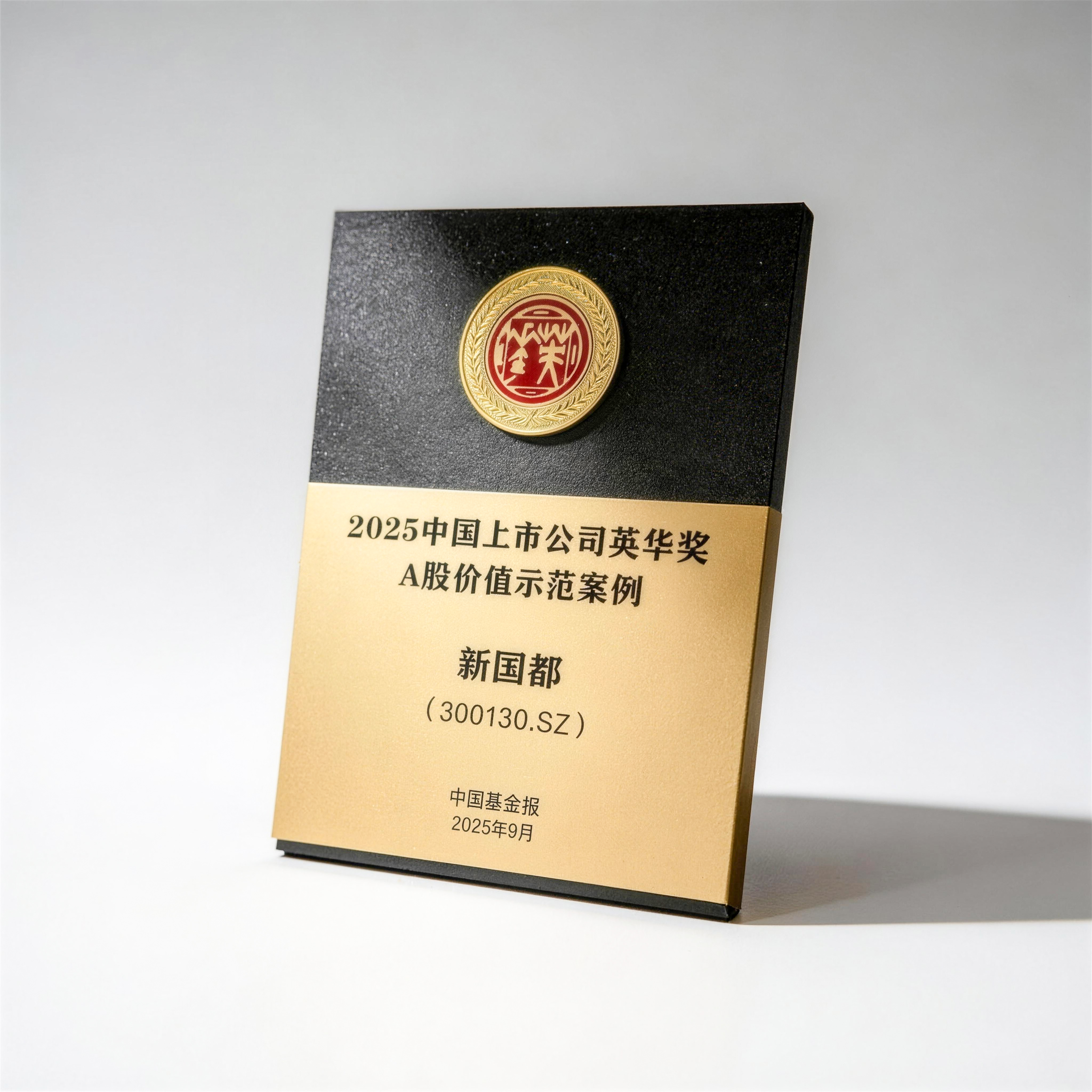 尊龙凯时(中国)人生就是搏!