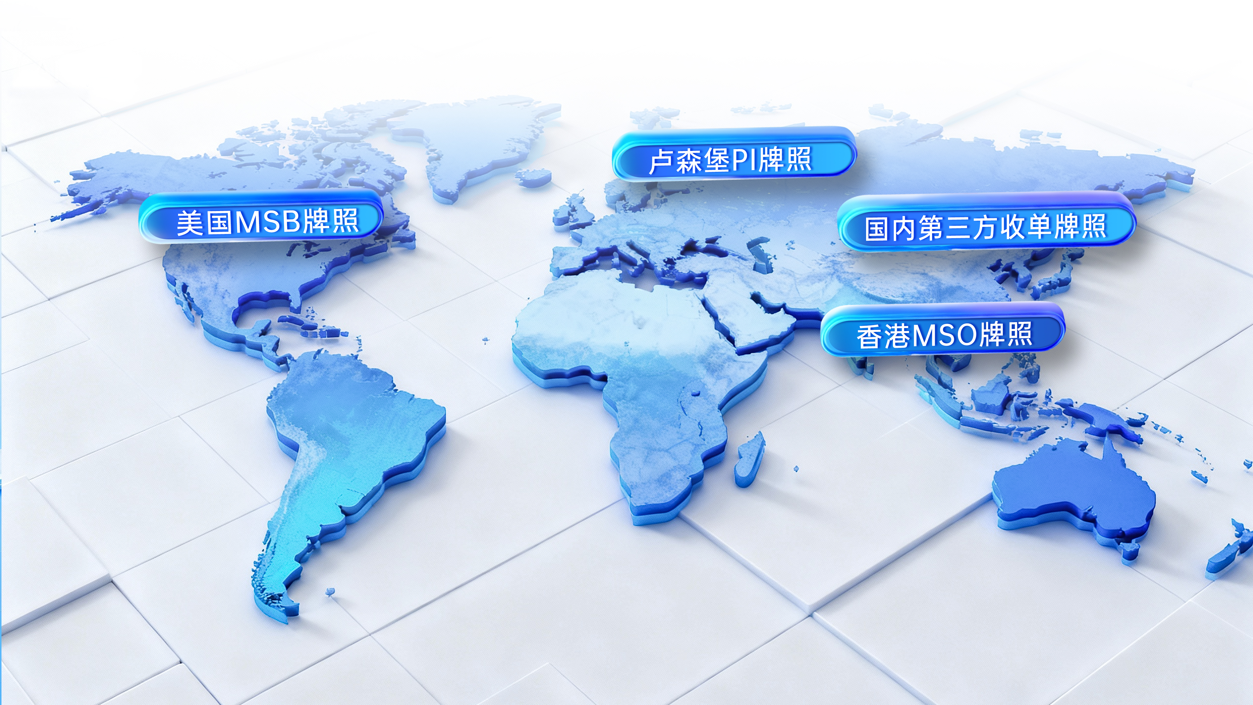 尊龙凯时(中国)人生就是搏!