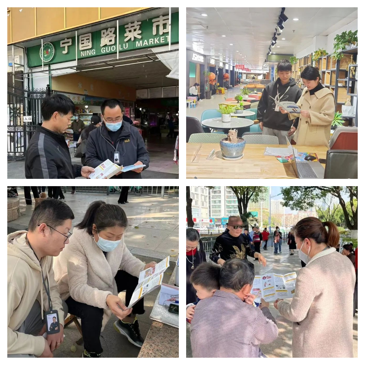 尊龙凯时(中国)人生就是搏!