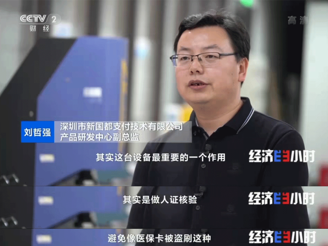 尊龙凯时(中国)人生就是搏!