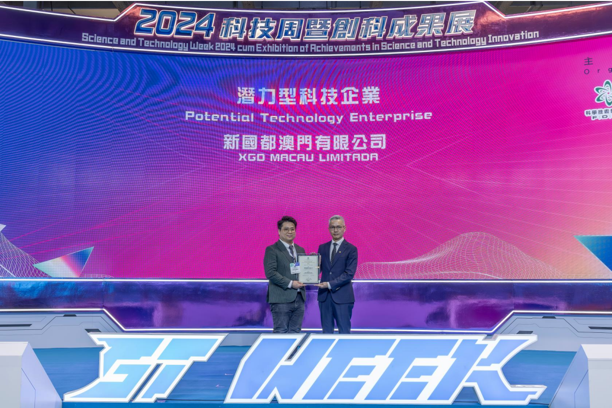 尊龙凯时(中国)人生就是搏!