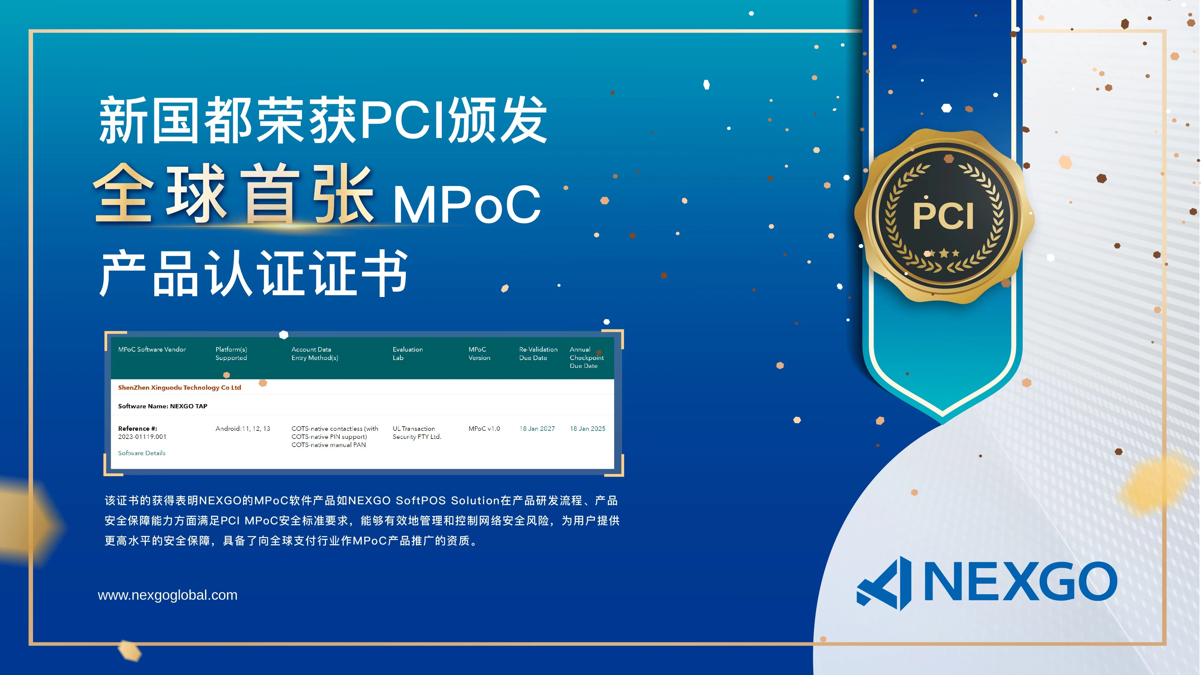 尊龙凯时(中国)人生就是搏!