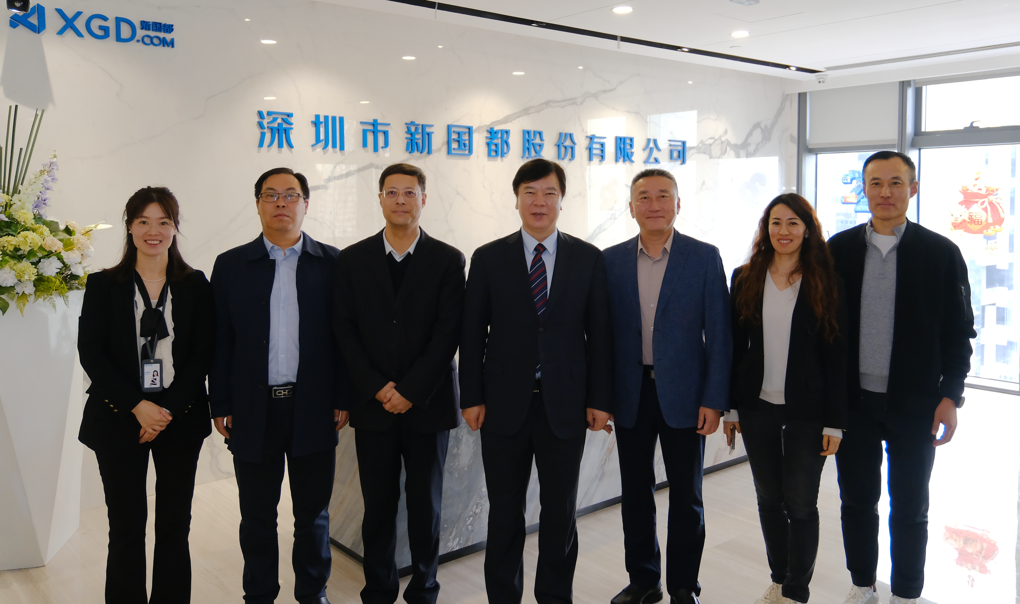 尊龙凯时(中国)人生就是搏!