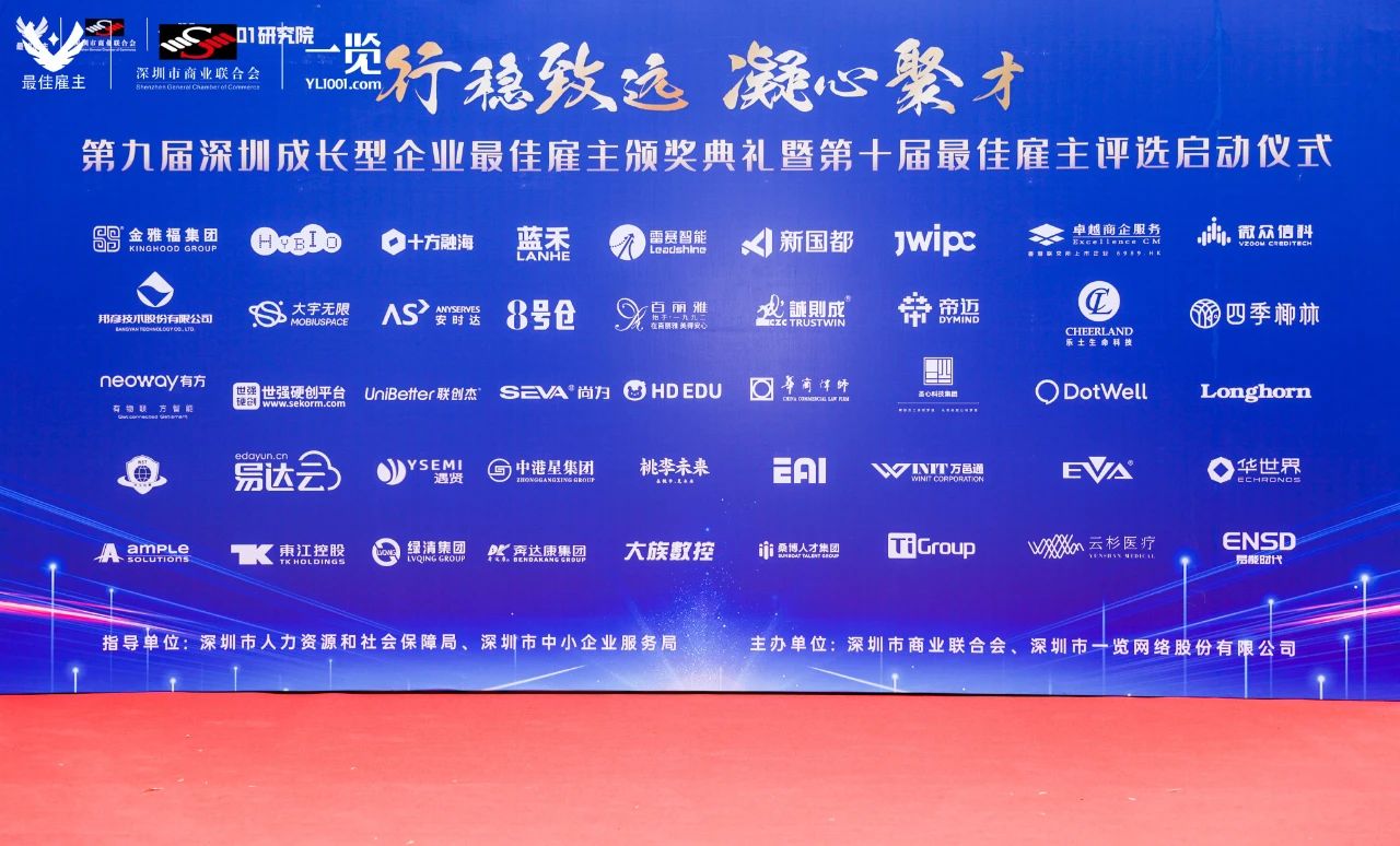 尊龙凯时(中国)人生就是搏!