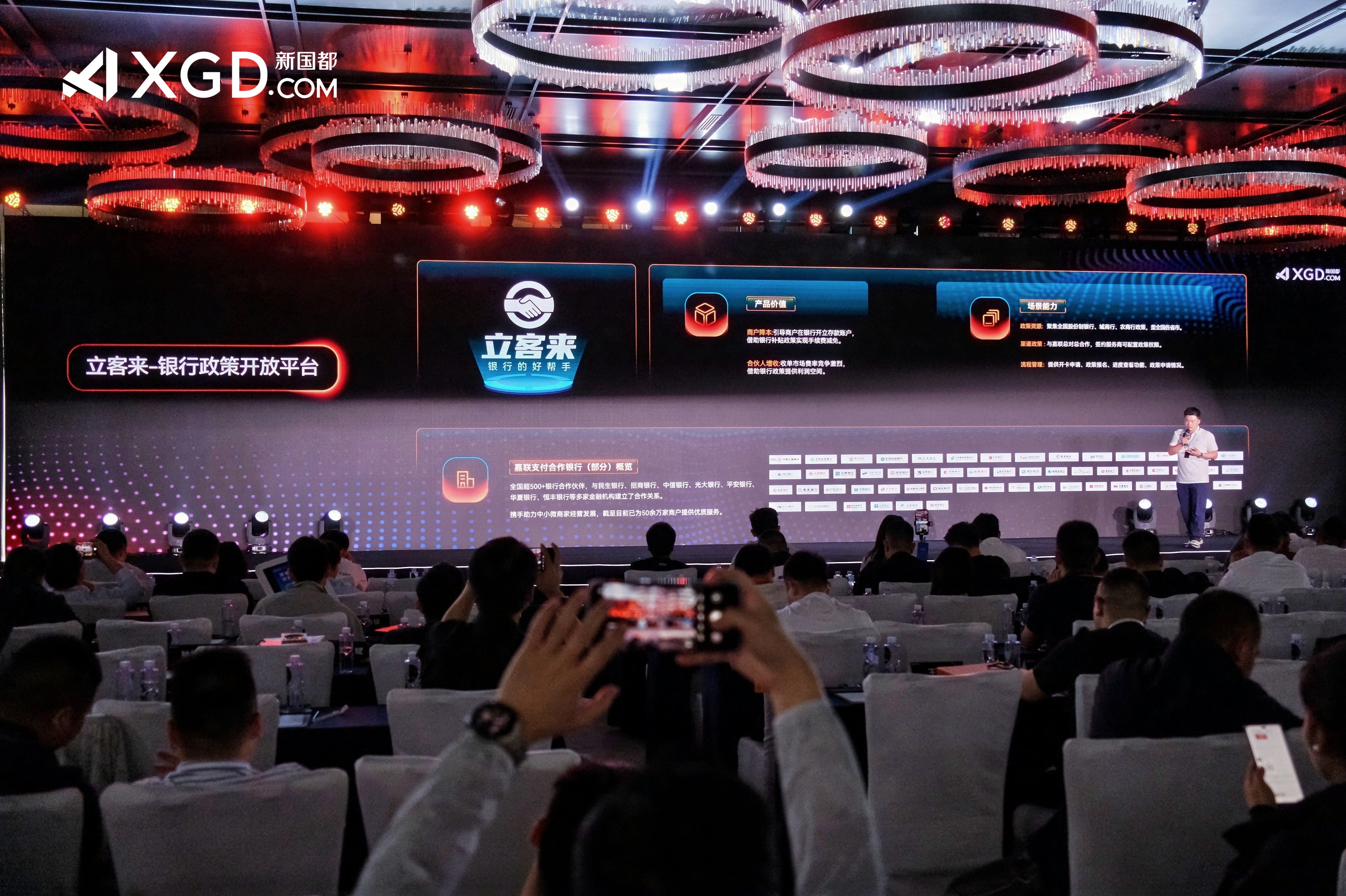 尊龙凯时(中国)人生就是搏!