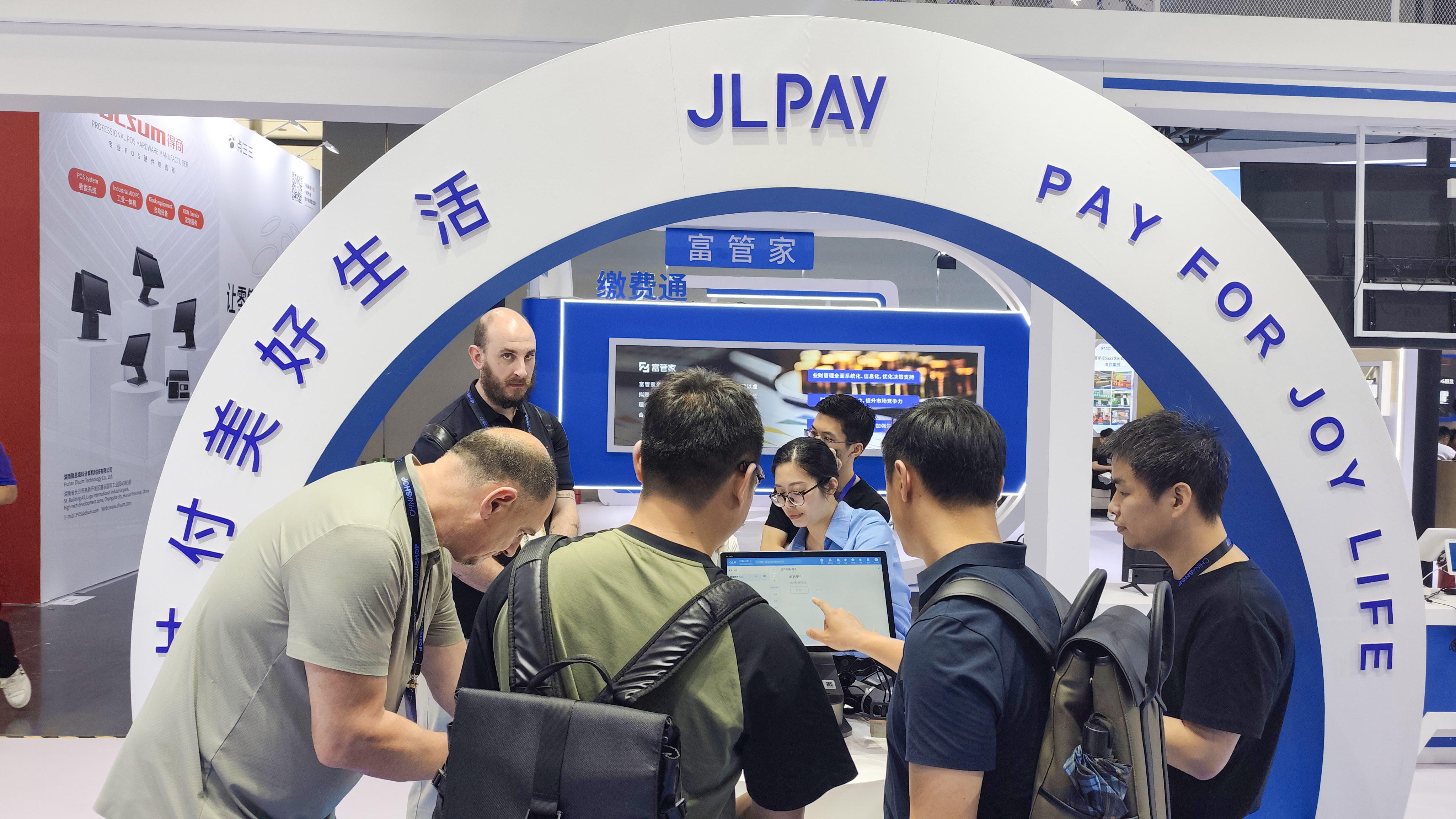 尊龙凯时(中国)人生就是搏!