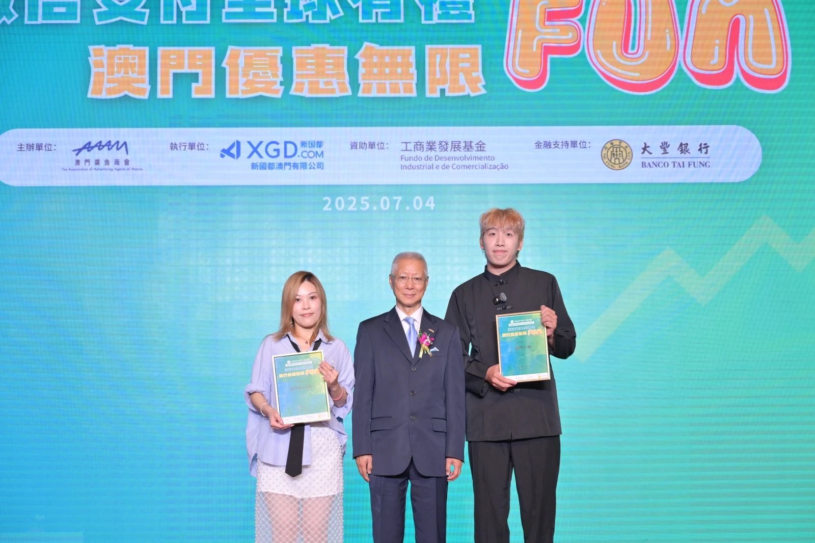 尊龙凯时(中国)人生就是搏!