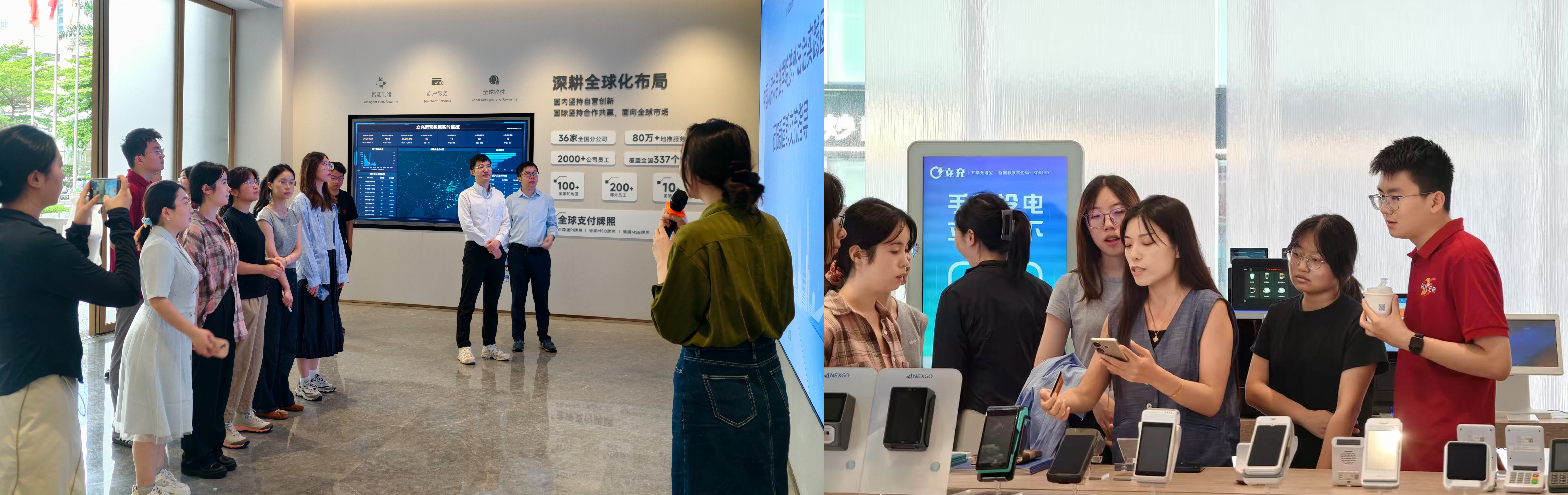 尊龙凯时(中国)人生就是搏!