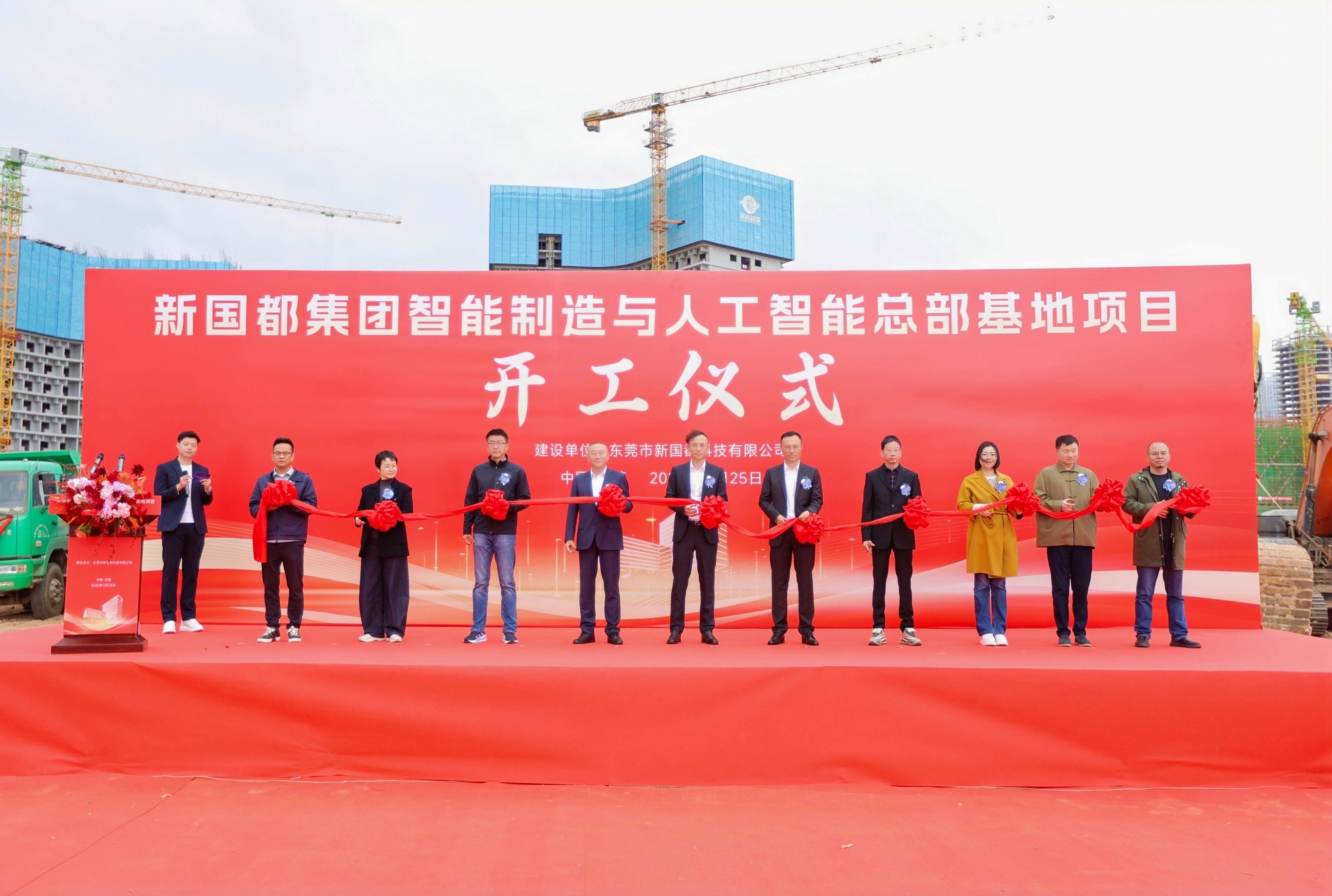 尊龙凯时(中国)人生就是搏!