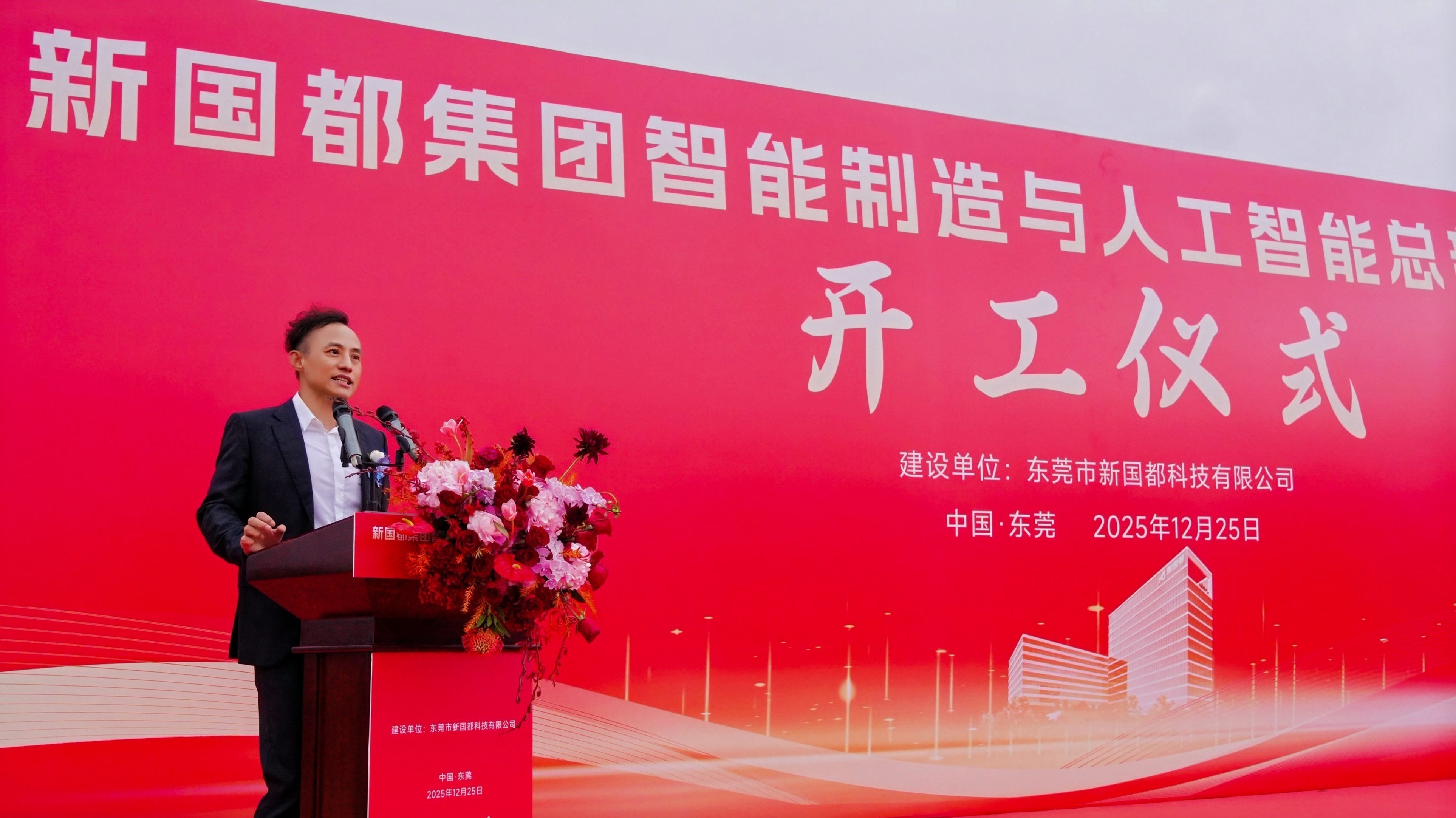 尊龙凯时(中国)人生就是搏!