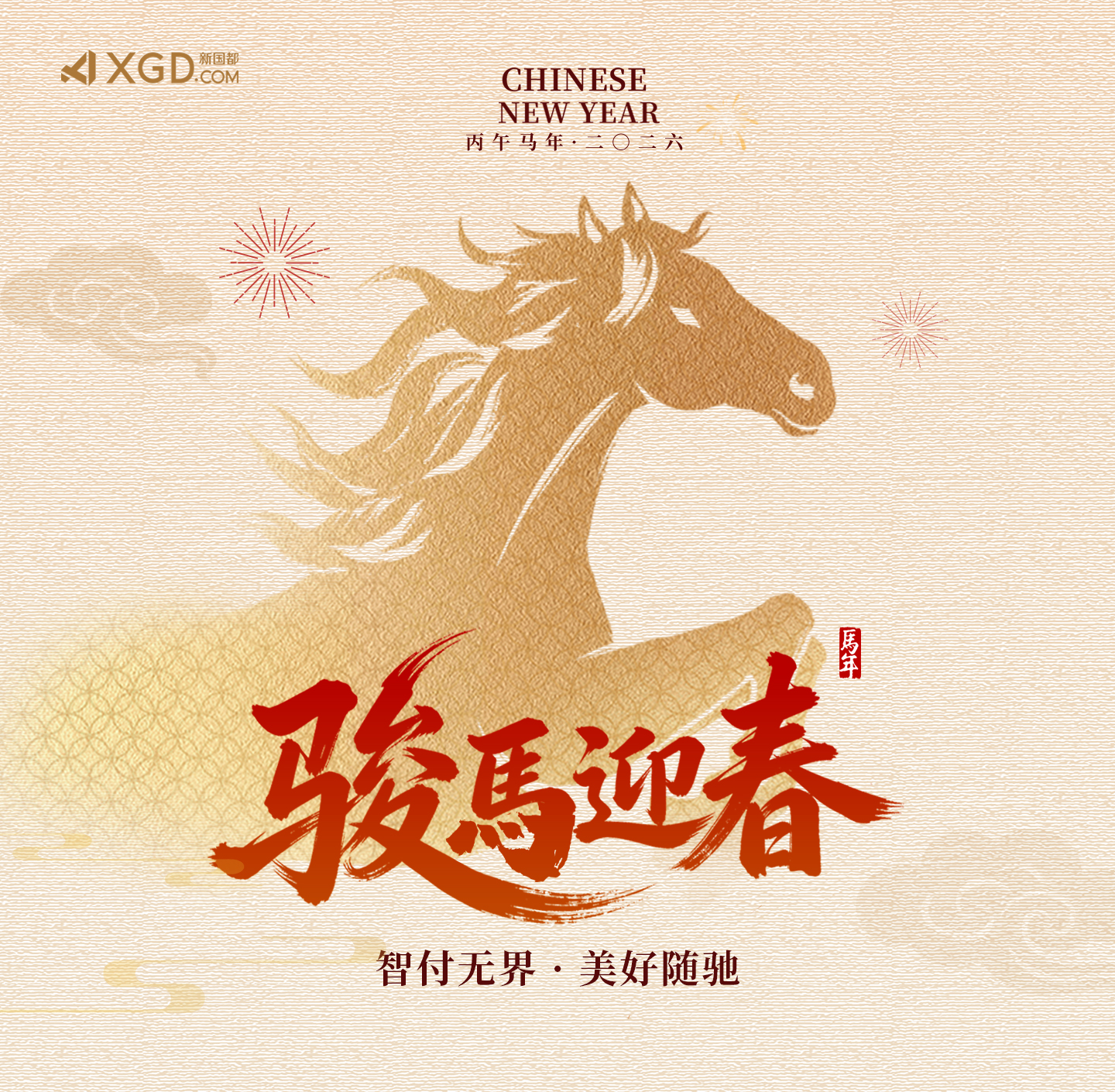 尊龙凯时(中国)人生就是搏!