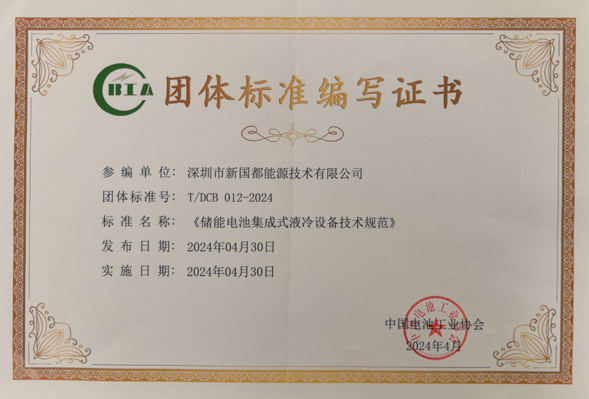 尊龙凯时(中国)人生就是搏!