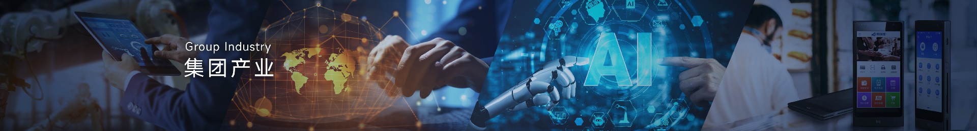 尊龙凯时(中国)人生就是搏!