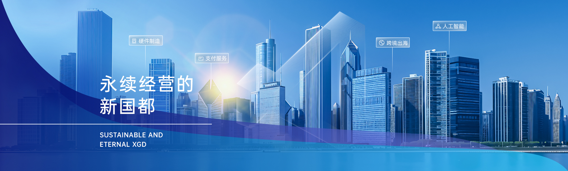 尊龙凯时(中国)人生就是搏!